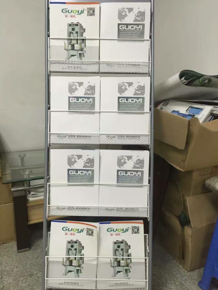 國一精密機械設(shè)備畫冊設(shè)計、印刷、派送順利完成